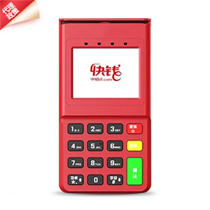 快錢POS機代理政策-辦理POS機中心